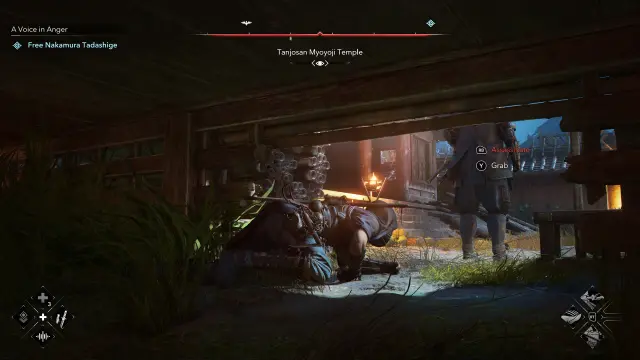Assassin’s Creed Shadows screenshot 1