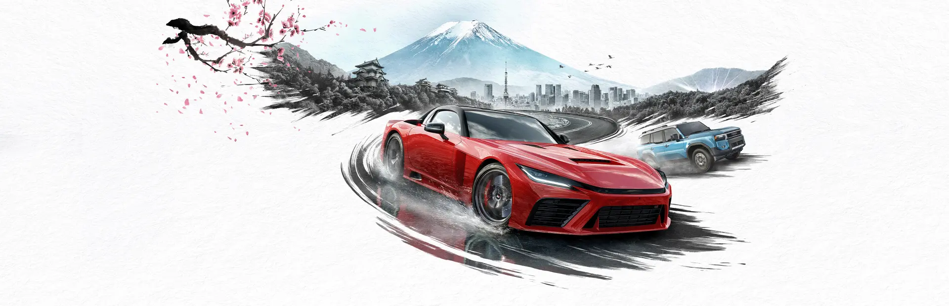 Forza Horizon 6 key art